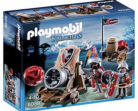  6038 Large Cannon Play Set