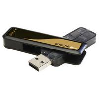 PNY FlashDrive/Premium Capless 2GB USB Memory Stick - 6MB/s Write,14MB` read speed