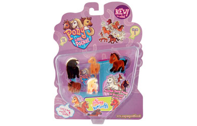 pony In my Pocket - Ponies and Newborns Pack 3