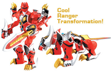power rangers Jungle Fury - 12.5cm Animalized Figure Tiger