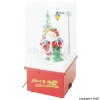 Santa and Gifts Snow Blowing Box 42cm