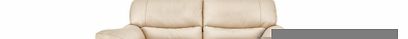 Private Label by Natuzzi Group Bellini Pair of 2