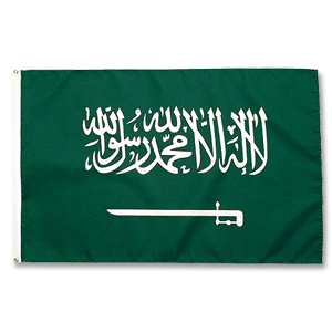 Promex 2006 Saudi Arabia Large Flag