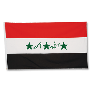 Iraq Large Flag