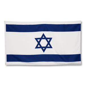 Promex Israel Large Flag