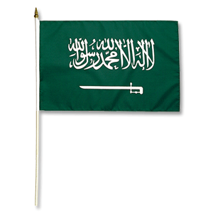 Saudi Arabia Small Flag
