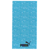 PUMA Camo Towel (05089102)