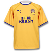 Everton Away Shirt 2003/04.
