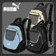 Puma Oracle Back Pack