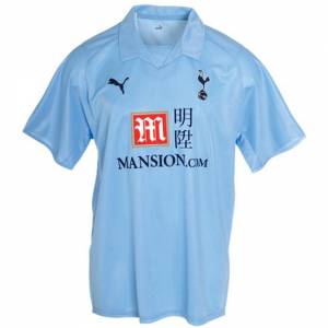Spurs Away Shirt 2008/09