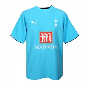 Spurs Away Shirt (Junior) 2006 - 2007