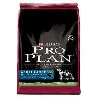 Purina Pro Plan Adult Large Breed Athletic (Lamb and