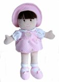 Carters Sweet Daisy Doll 35cm Brunette GN7055A Rainbow Designs