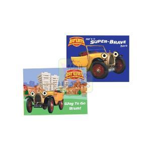 Brum Double Sided Floor Puzzle