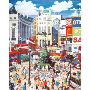 Eros at Piccadilly Circus 500 Piece Jigsaw Puzzle
