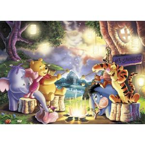 Ravensburger Winnie The Pooh Around The Campfire 1000 Piece Jigsaw Puzzle