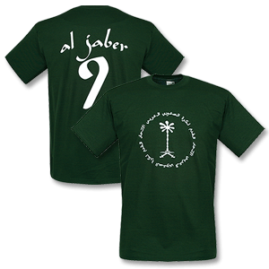 2006 Saudi Arabia T-Shirt - Dark Green