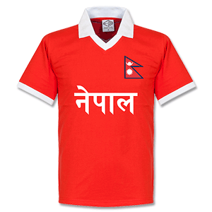 Nepal Home Retro Shirt