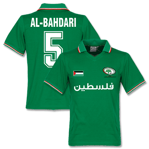Palestine Retro Shirt with Al-Bahdrai 5