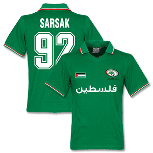 Palestine Retro Shirt with Sarsak 92 (Green/Red)