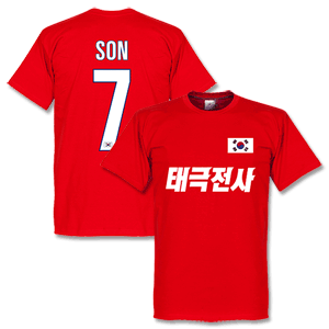 South Korean Taeguk Warriors Son Team T-Shirt