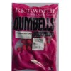 Richworth Dumbell Strawberry Jam