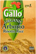 Organic Arborio Risotto Rice (500g)