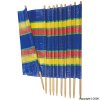4 Pole Standard Windbreak