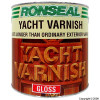 Ext Yach Varnish Gls 2.5Ltr
