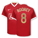 Rooney Nike 06-07 Man Utd home (Rooney 8) CL