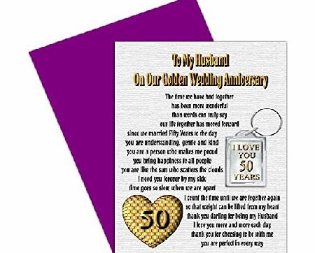 Rosie Online Husband 50th Wedding Anniversary Card With Removable Keyring Gift - 50 Years - Our Golden Anniversary