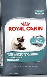 Royal Canin Hairball Care 34 Dry Mix 2 kg
