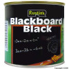 Blackboard Black Paint 250ml