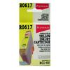 Canon Compatible Cartridge R0617 Yellow