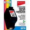 Remanufactured HP Cartridge 78 Colour Ink