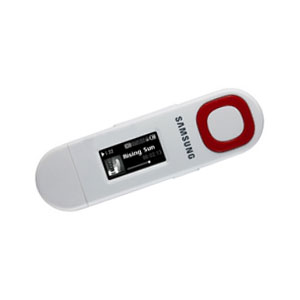 2GB MP3 Player White