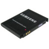 J600i / F110 MiCoach Standard Battery - AB483640BEC/STD