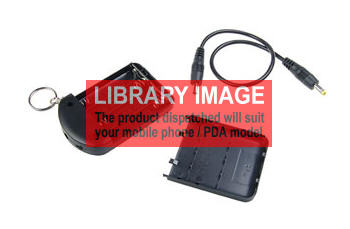 SB BlackBerry 6230 Compatible Emergency Charger