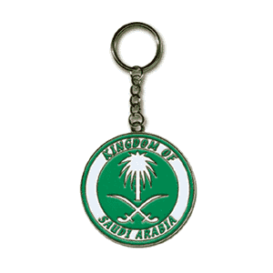 SCP Saudi Arabia Enamel Keyring