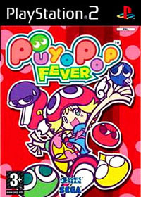 Puyo Pop Fever PS2