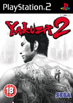SEGA Yakuza 2 PS2
