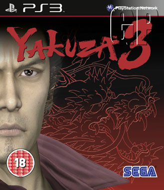 SEGA Yakuza 3 Collectors Edition PS3
