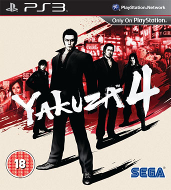 SEGA Yakuza 4 PS3
