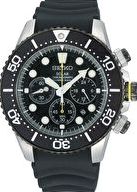 Seiko, 1192[^]202718 Mens Divers Solar Chronograph Watch - Rubber Strap