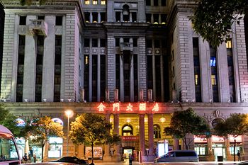 Jin Jiang Pacific Hotel Shanghai