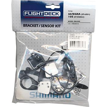 Flightdeck Road Cable Fitting Kit