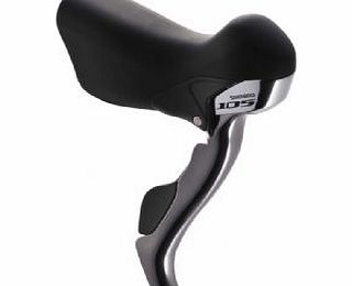 ST-5703 105 triple road STI levers