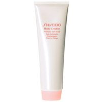 Shiseido Body Creator - Aromatic Salt Scrub 200ml