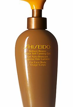 Shiseido Brilliant Bronze Quick Self-Tanning