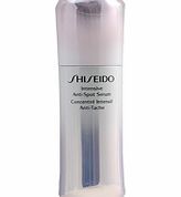 Shiseido Revitalizing Intensive Anti Dark Spot